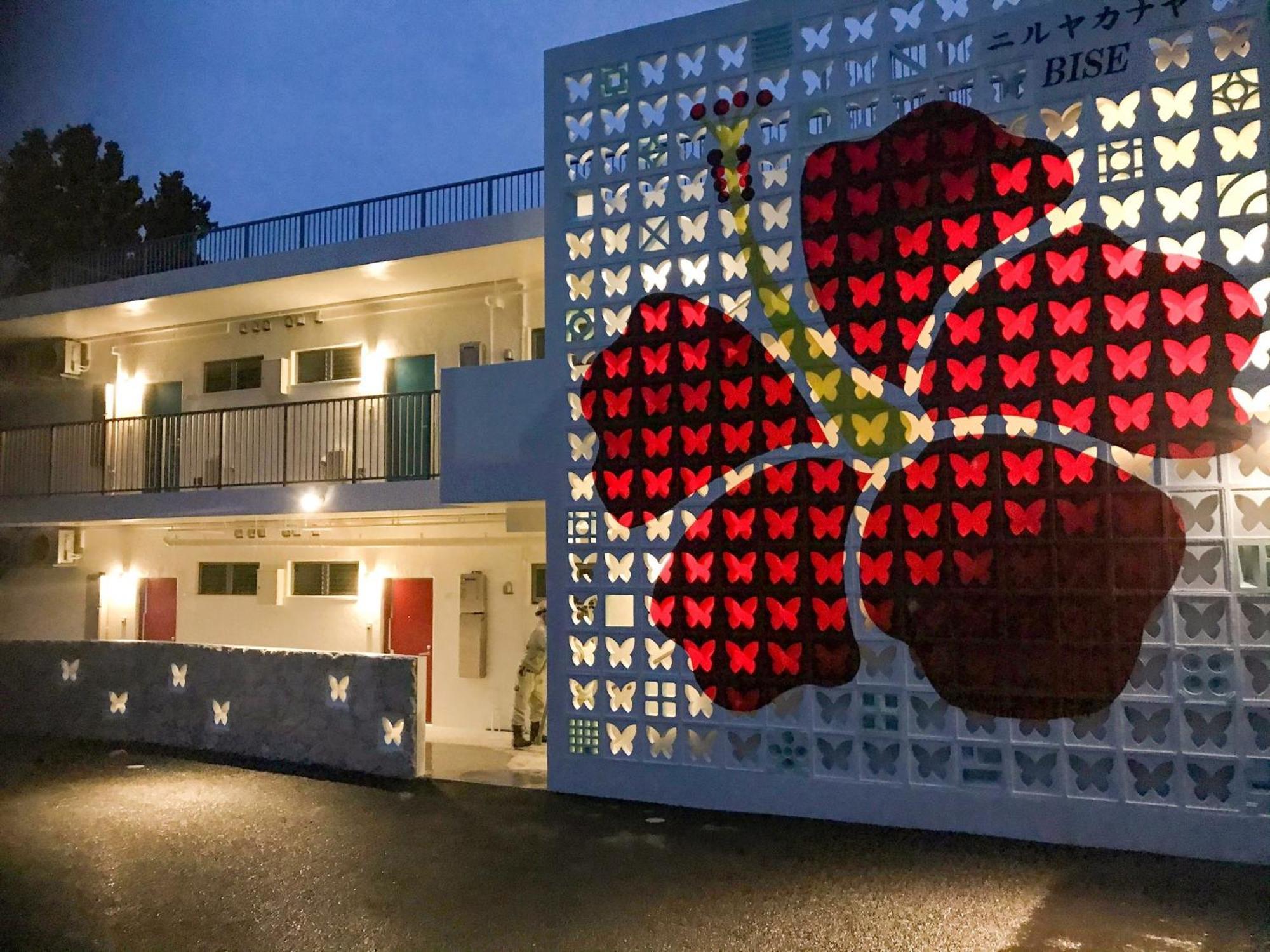 Niruyakanaya Bise - Vacation Stay 36704V מראה חיצוני תמונה