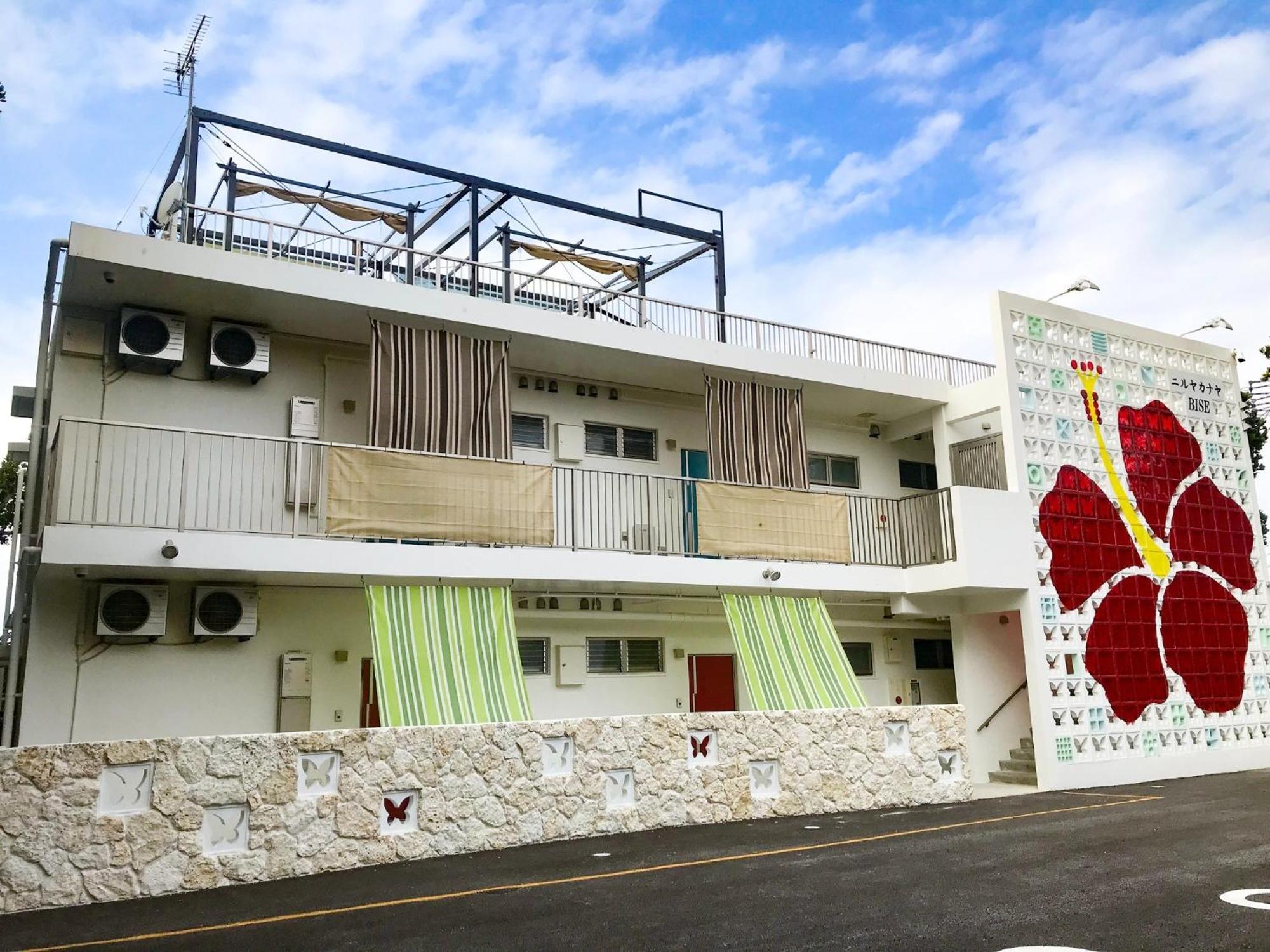 Niruyakanaya Bise - Vacation Stay 36704V מראה חיצוני תמונה